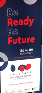 InnoDays_2023