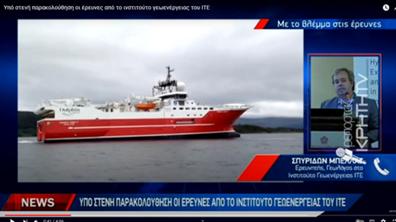 ΚΡΗΤΗTV_Bellas