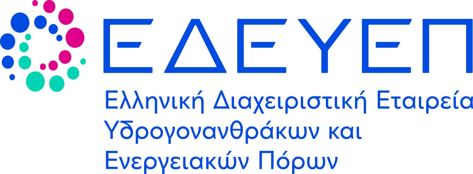 Ελληνική Διαχειριστική Εταιρεία Υδρογονανθράκων και Ενεργειακών Πόρων (ΕΔΕΥΕΠ)