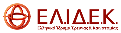 Ελληνικό Ίδρυμα Έρευνας & Καινοτομίας (ΕΛ.ΙΔ.Ε.Κ.)