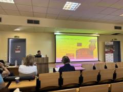 FORTH in the 17th International Congress of the Geological Society of Greece, Mytilene